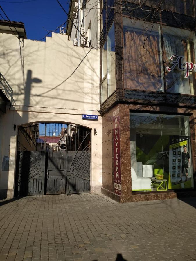 오데사 Flat 아파트 외부 사진